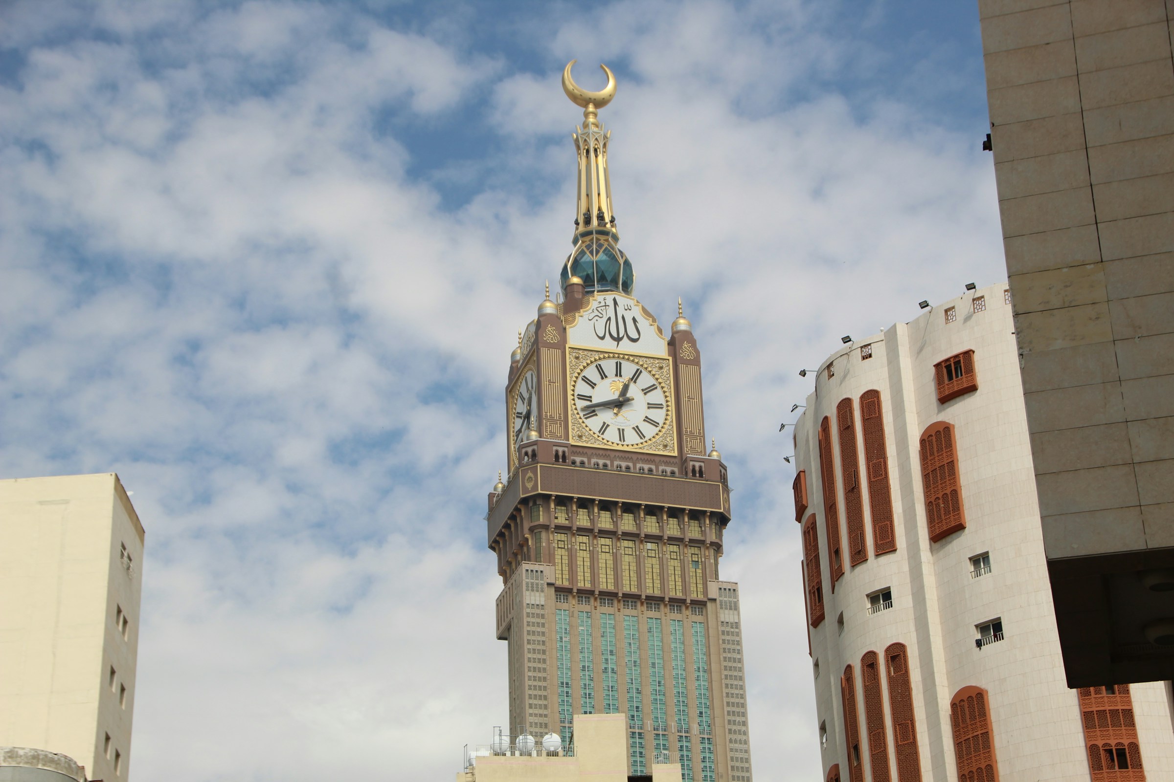 December Umrah Package 4 Star — 7 Nights Bradford